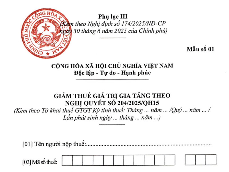 Than sẽ được giảm thuế GTGT từ 10% xuống còn 8% (giảm 2%) áp dụng từ ngày 01/07/2025 đến hết ngày 31/12/2026 theo quy định tại Nghị định 174/2025/NĐ-CP. Hy vọng thông tin này hữu ích nhé!